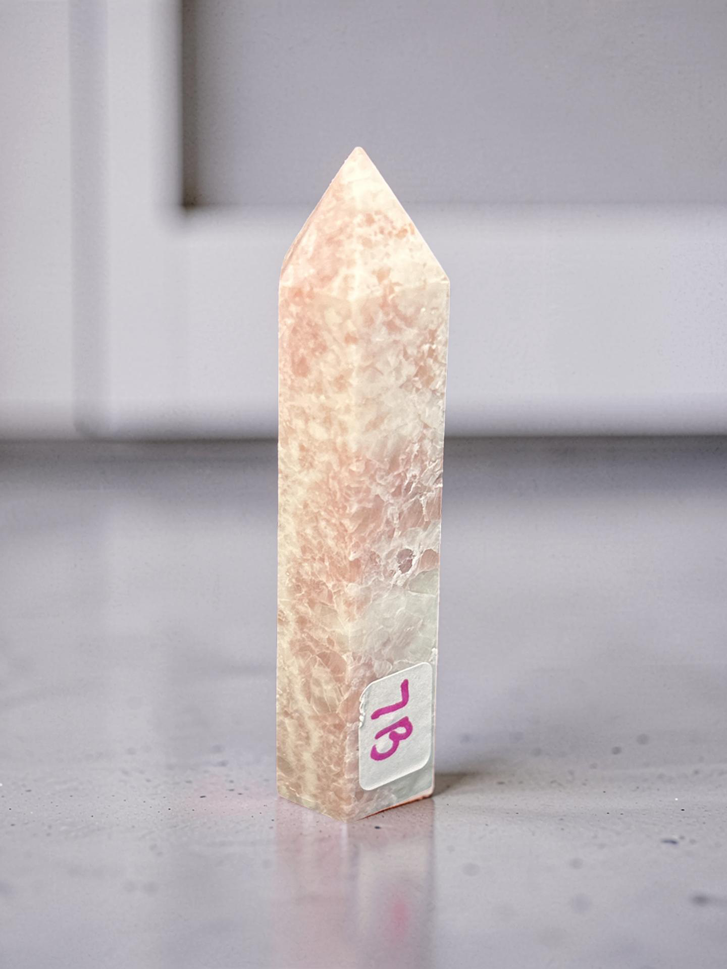 Pink Opal Tower