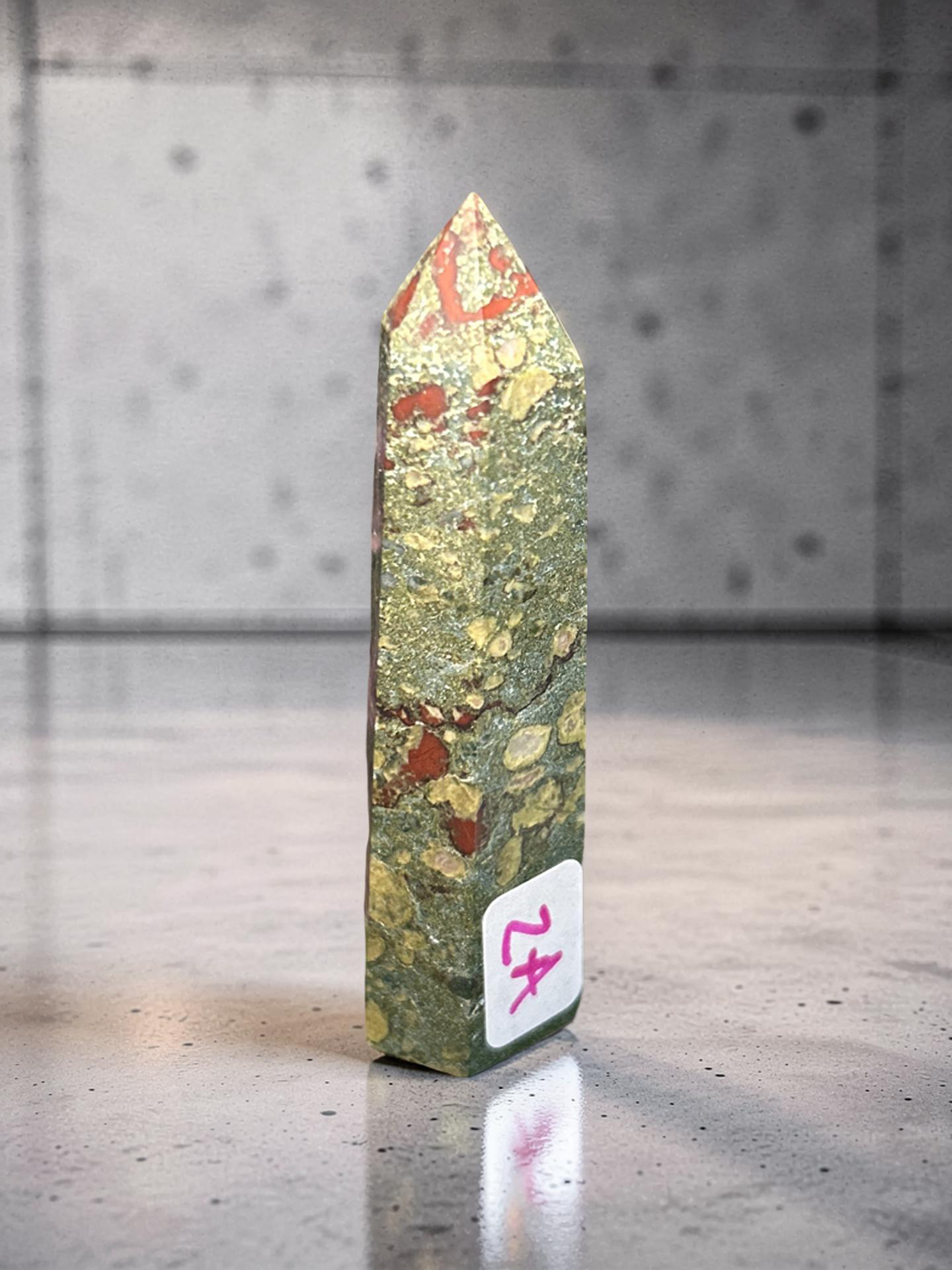 Dragons Blood Tower