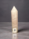 Rose Quartz Tower